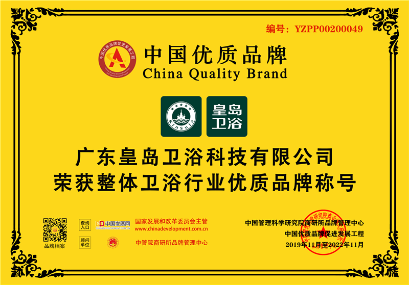 aac961c4b618b4e141842d119387b8c_副本.png