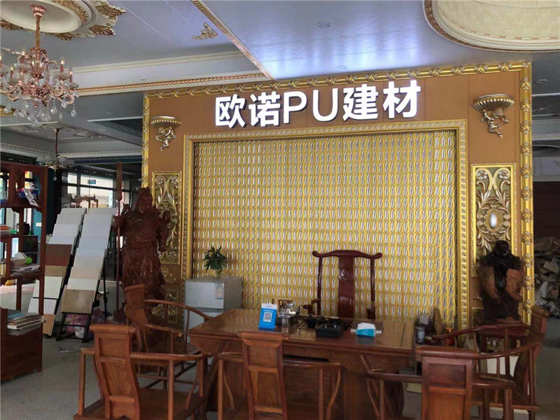 图片1_副本.png