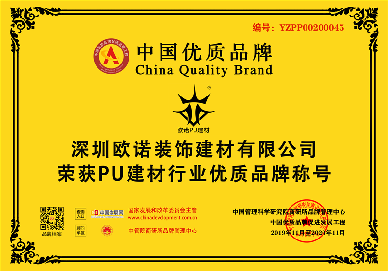 f31c4d7e7b03b8c33de80ed429242cc_副本.png