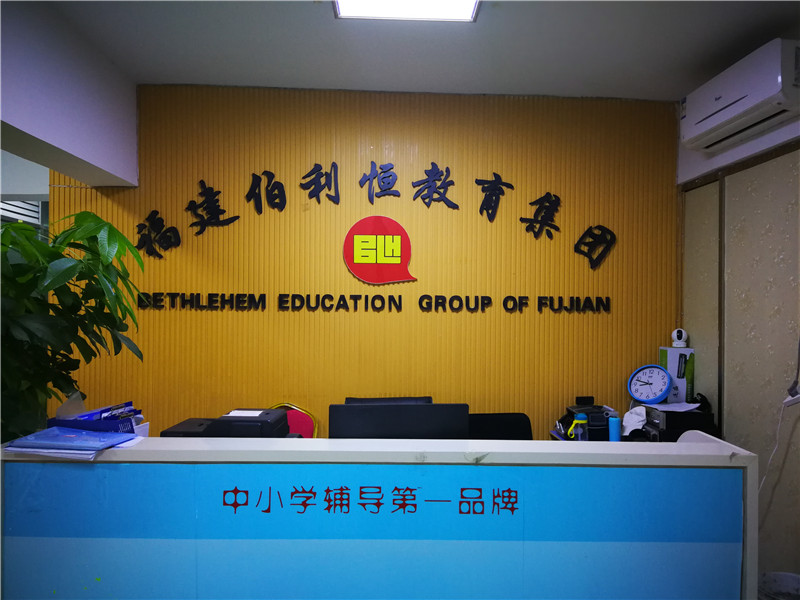微信图片_20191123152608.jpg