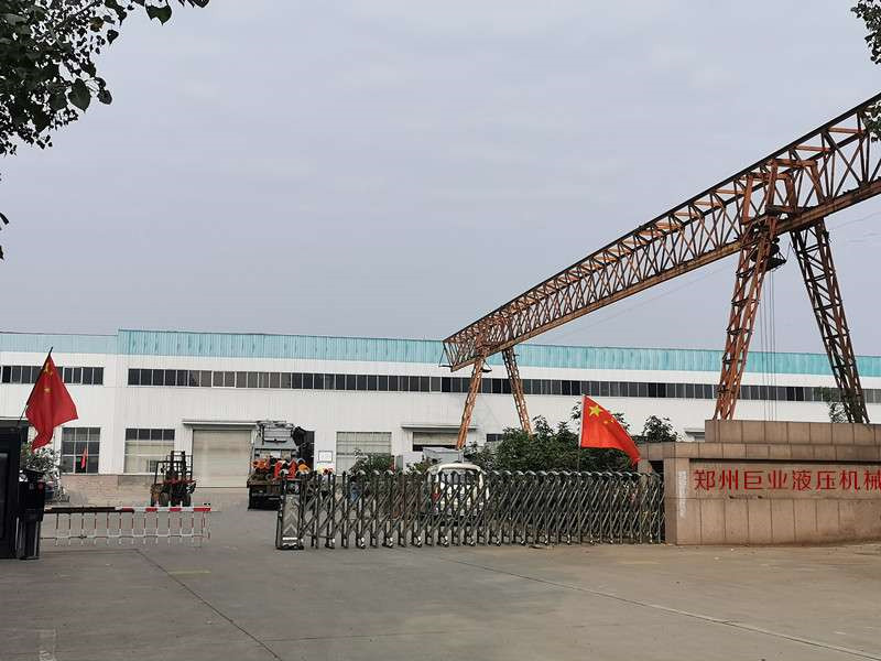 公司形象展示图.jpg