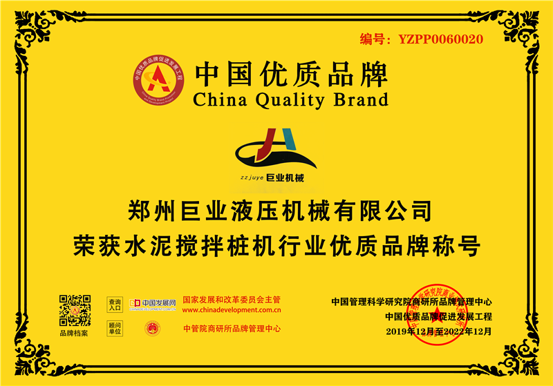 8701d3ff16bef82e62b3ed30e3e30dc_副本.png