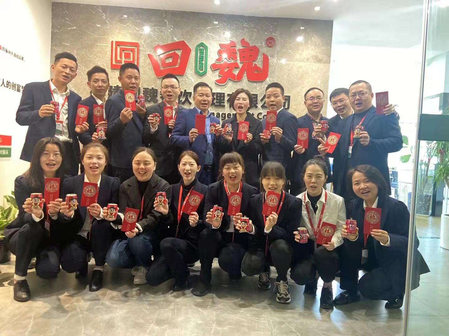 回魏大牌档团队照片.jpg